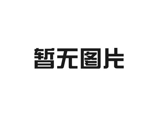 经济型纸箱与特殊款式纸箱的区别是什么？如何选择？